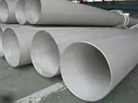 Length description of large diameter steel pipe