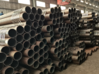 What is the difference between a seamless steel pipe and a welded steel pipe
