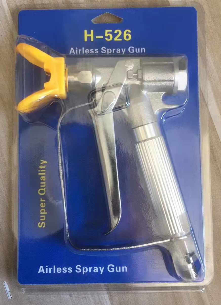 Maintenance of spray gun: