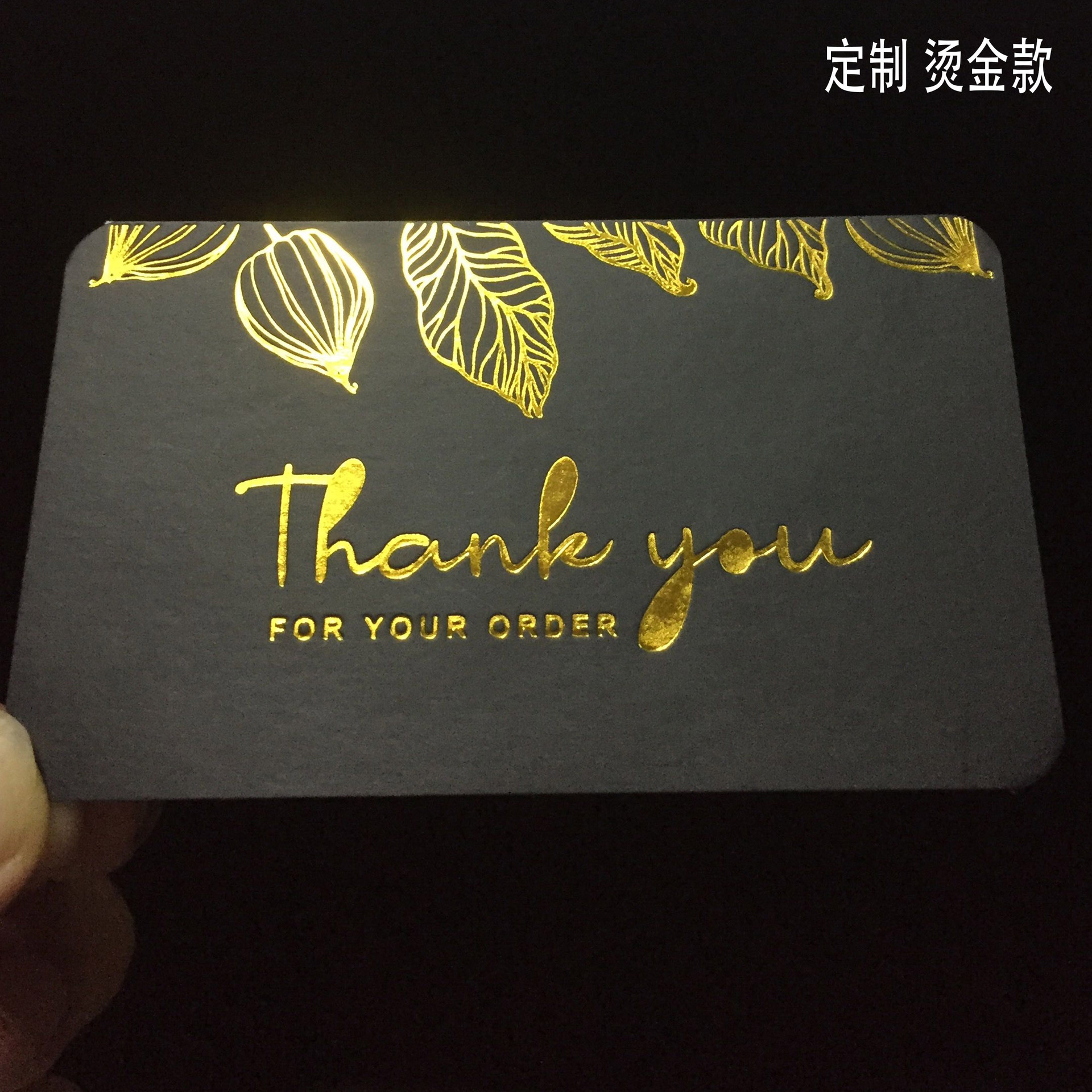 Wholesale High Quality Jewelry Card Printing Manufacturers –  thank you cards – XINTIANDA PACKAGING