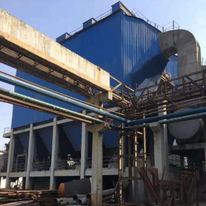 China Manufacturer for Jet Dust Collector Bag - High Voltage Electrostatic Tar Catcher – Xintian