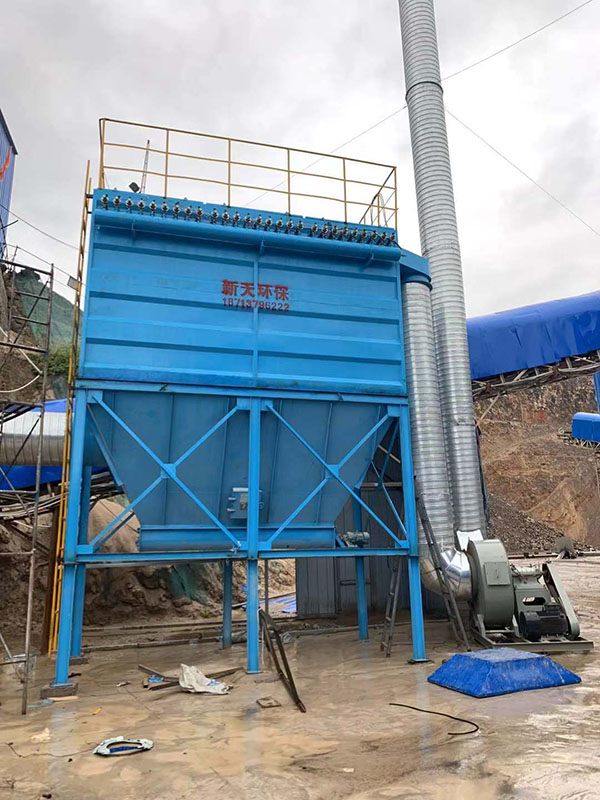 8 Year Exporter Centrifugal Dust Collector - Factory supply Bag pulse dust filter for coal furnace dust collector system – Xintian