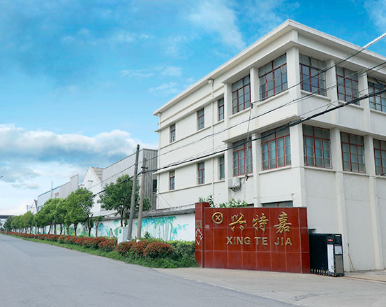 Jiangsu Xingtejia Environmental Protection Equipment Manufacturing Co., Ltd