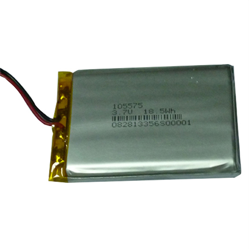 Lithium polymer battery,105575 5000mAh 3.7V for POS batteries