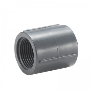 Wholesale China Dripper Pipe Fitting Manufacturers Suppliers - Female Couping X7031  – Xushi