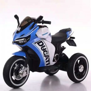 2022 Hot Sell Luxurious  Popularity Children′ S 12V Electric Motorcycles