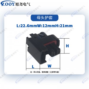 Fabrieks directe verkoop zwarte 2-gats DJ7022-0.6-11-21 auto connector