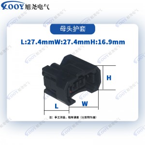 Fabrieks directe verkoop zwarte 2-gats DJ7022-2.2-21 auto connector