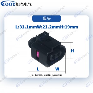 Conector de automóvil DJ7022Y-1.5-21 de 2 orificios negro de venta directa de fábrica