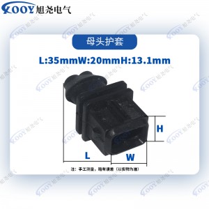 Penjualan langsung pabrik hitam 2 lubang konektor mobil DJ7023C-3.5-11