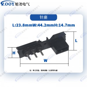 Factory direct sale black 3+3 pin seat car connector