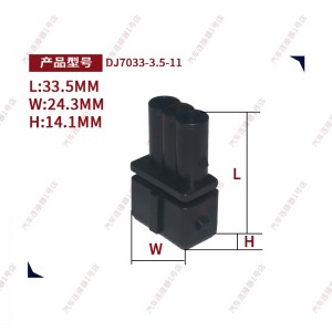 Factory direct sale black 3-hole DJ7033-3.5-11-21 car connector