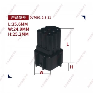 Factory direct sale black 9 hole DJ7091-2.3-11-21 car connector
