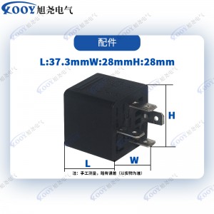 Factory direct sale black relay