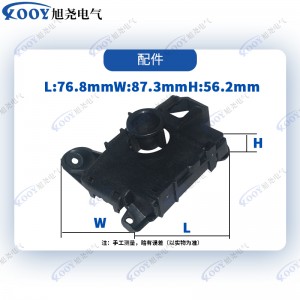 Factory direct sale black Jiuding cooling bracket L-R