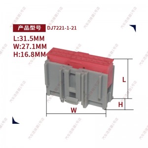 Factory direct sales gray 21 hole DJ7221-1-21 car connector