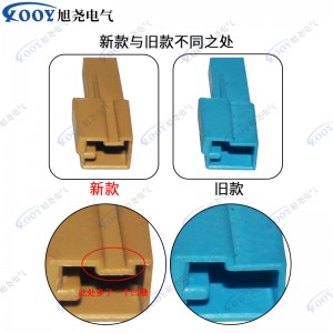Factory direct sale ginger yellow 2 holes 1-1418639-1 car connector