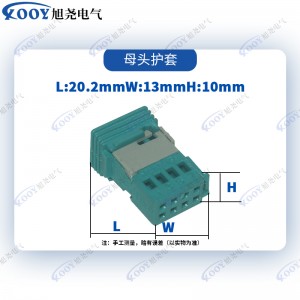 Factory direct green 8-hole DJ7082-0.6-21 car connector