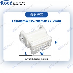 Conector auto DJ7181-1.2-2.2-11-21 alb direct din fabrică cu 18 găuri