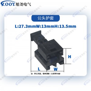 厂家直销黑色2孔DJ7023K-0.6-11-21汽车连接器