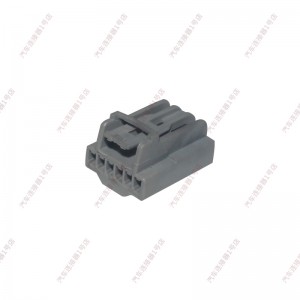 Factory direct sales gray 6-hole DJ7064-1.2-21 car connector