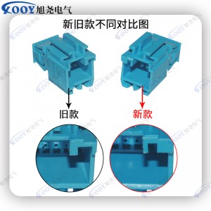 Factory direct blue 10 hole DJ101K-0.6-11 old car connector