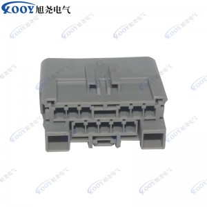 Factory direct sales gray 13-hole DJ7131-2.8/6.3-11 car connector
