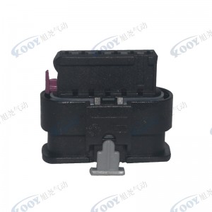 Wholesale High Quality Car Connector Suppliers –  Factory direct sale black 6 hole 1-1718646-1 car connector – Xuyao