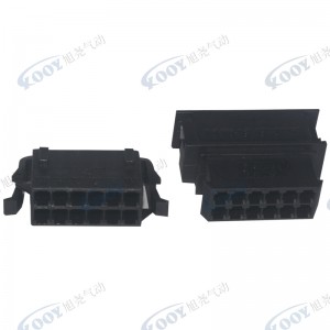 Wholesale High Quality Automotive Connectors Factories –  Factory direct black 12 hole 1-929630-1-1-929624-1 car connector – Xuyao