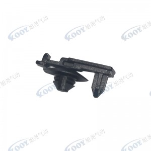 Wholesale High Quality Car Parts Accessories Supplier –  Factory direct sale black XK-02 auto parts – Xuyao