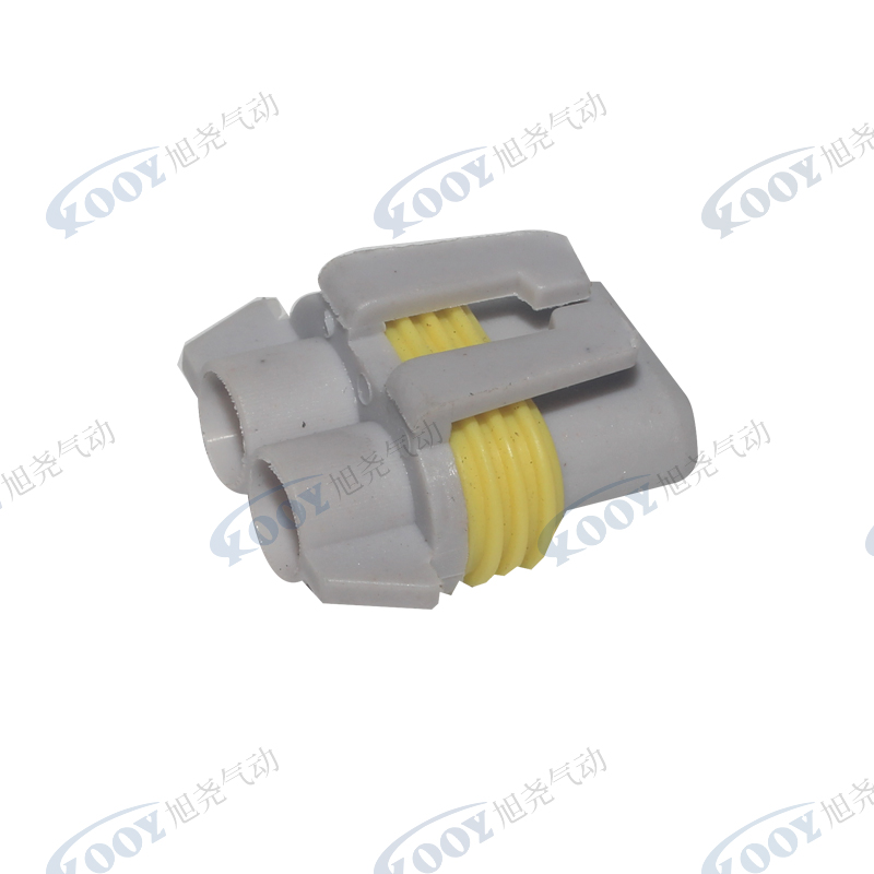 Wholesale High Quality Electrical Connectors Auto Suppliers –  Factory direct sales gray 2 hole 9005 female car connector – Xuyao