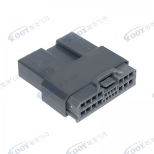 Wholesale High Quality Terminal Block Connector Manufacturers –  Factory direct sale dark gray 22 hole DJ7223-1/2-11-21 car connector – Xuyao