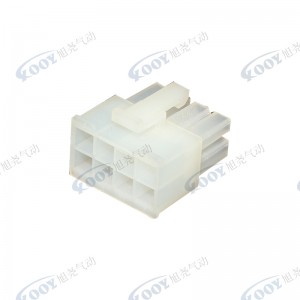 Factory direct white 8-hole DJ5559-8P car connector