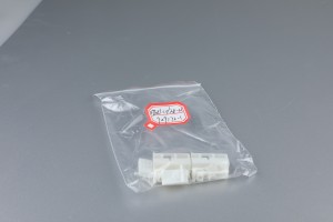 Factory direct white five-hole DJ7051-1.0/2.8-21 car connector
