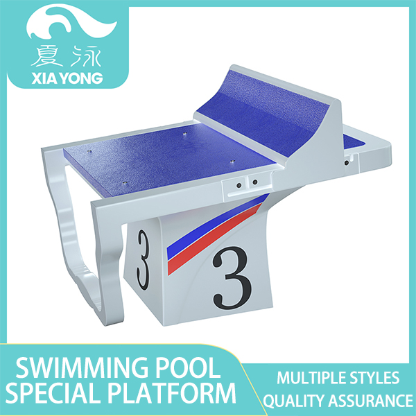 Swimming pool departure platform Featured Image