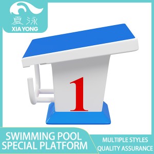 Swimming pool departure platform