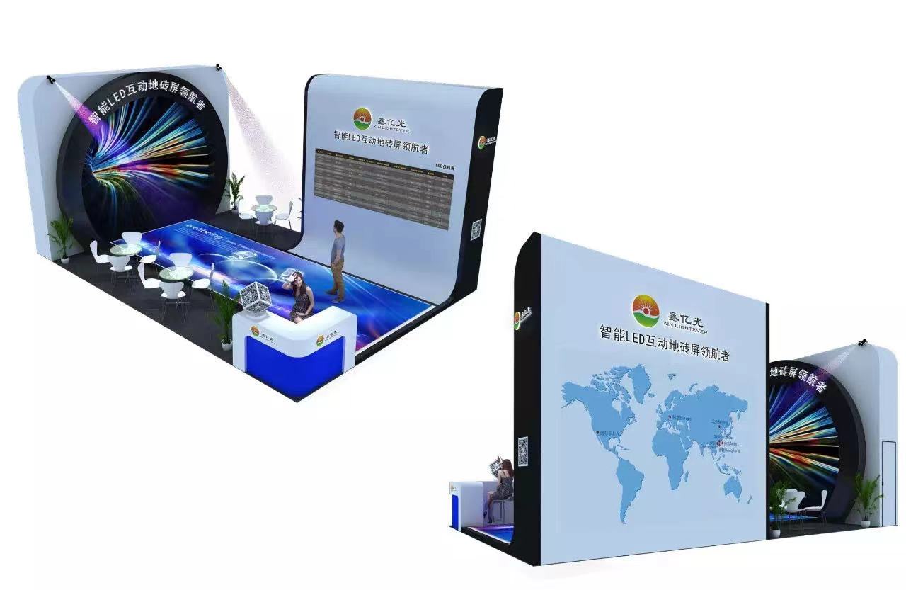 Shanghai LED Exhibition interactive LED floor screen becomes the most dazzling star