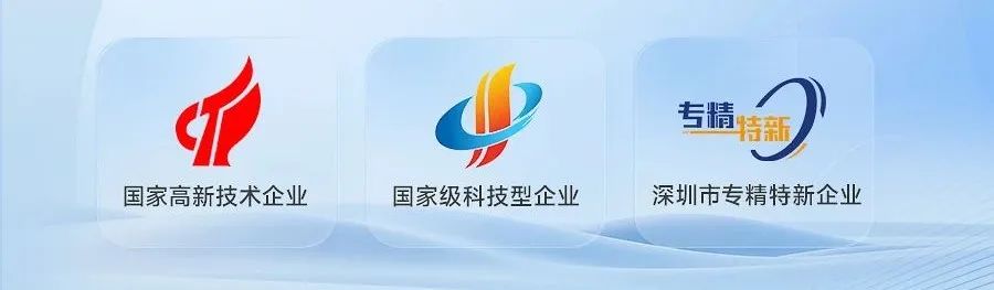 Riding on the trend and winning new awards I Xinyiguang was awarded a number of national scientific and technological innovation honours