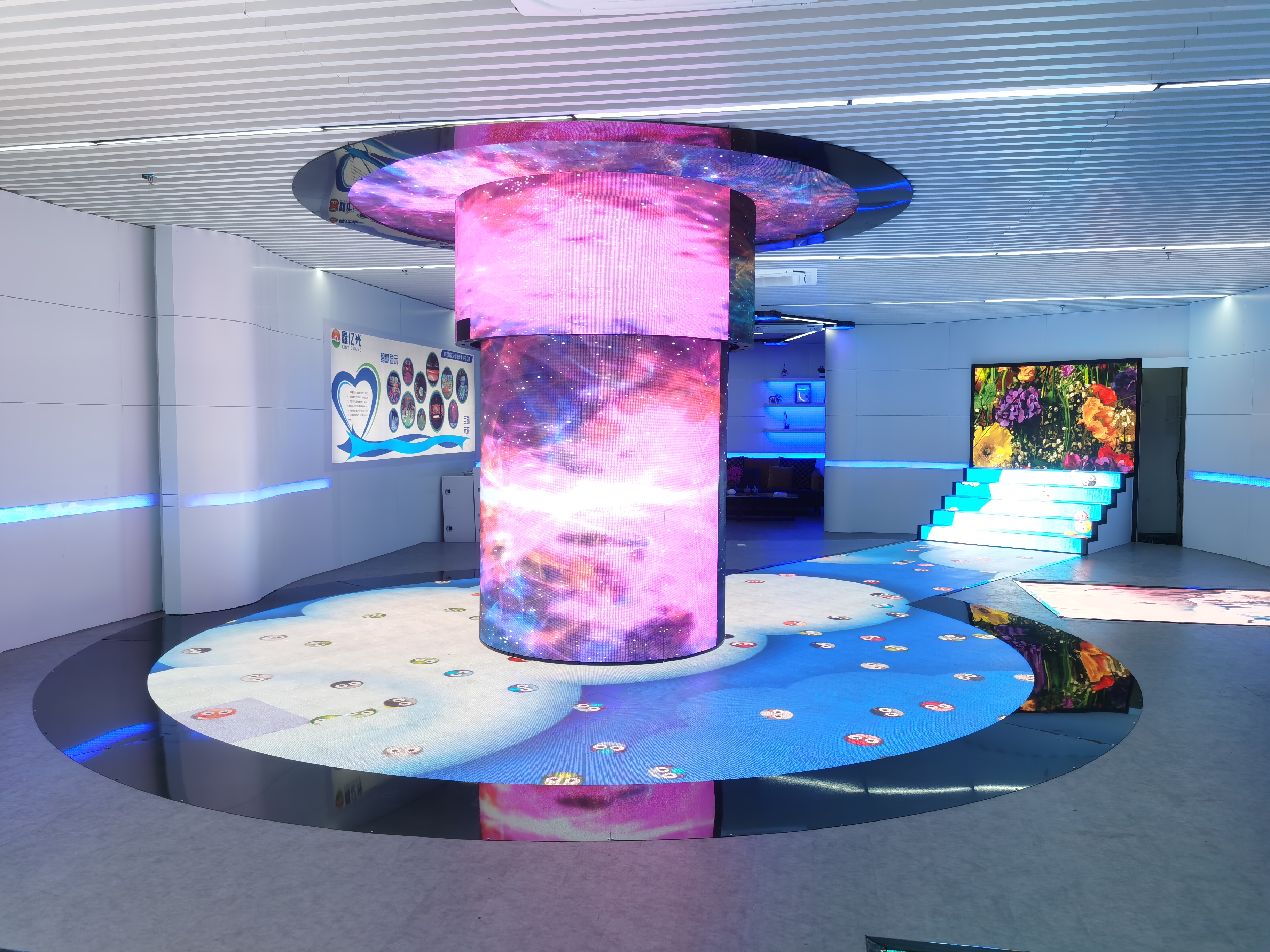 Application of Multimedia Technology in Exhibition Hall Design