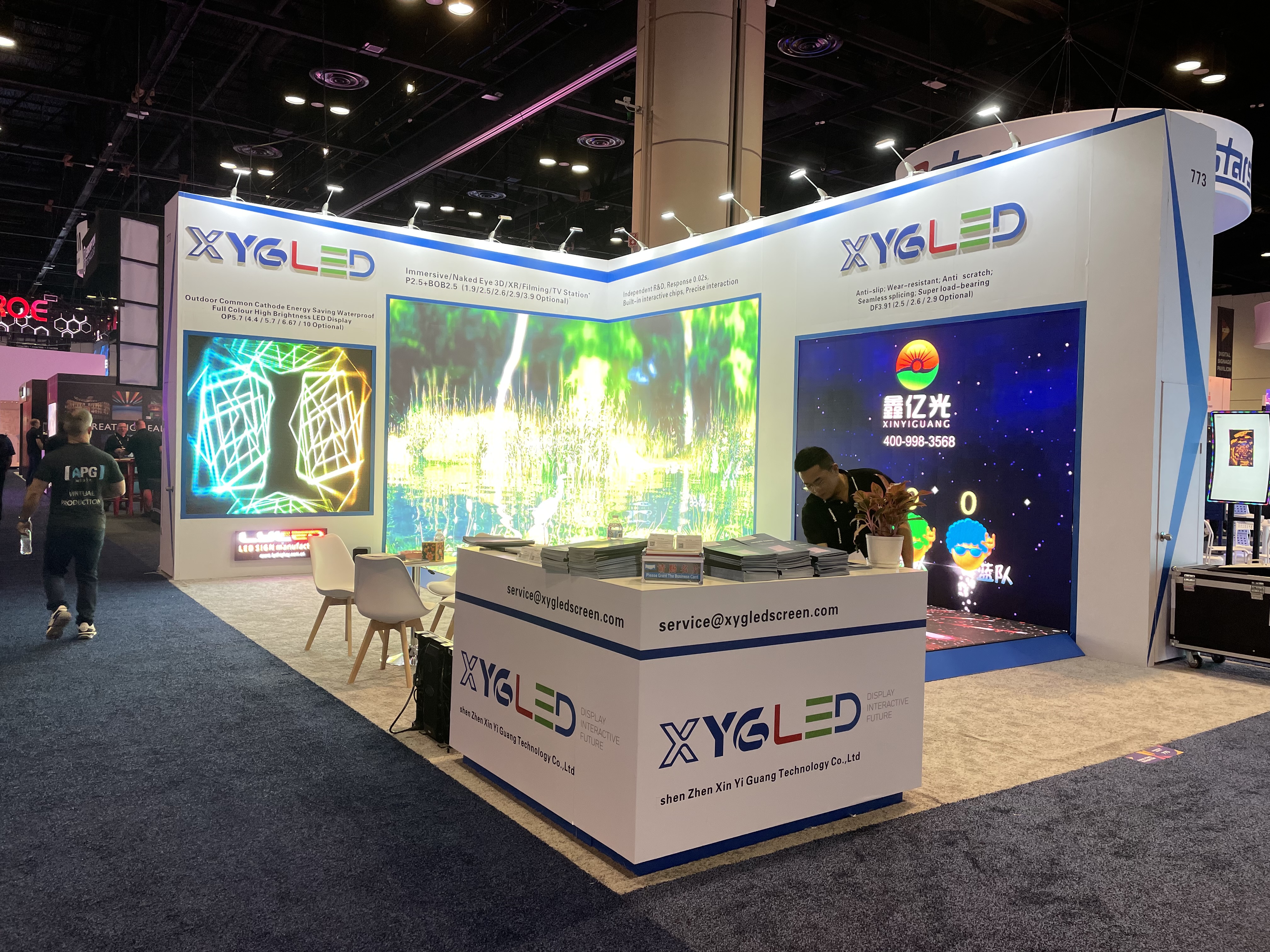 XYG shines in the United States 2023 Infocomm