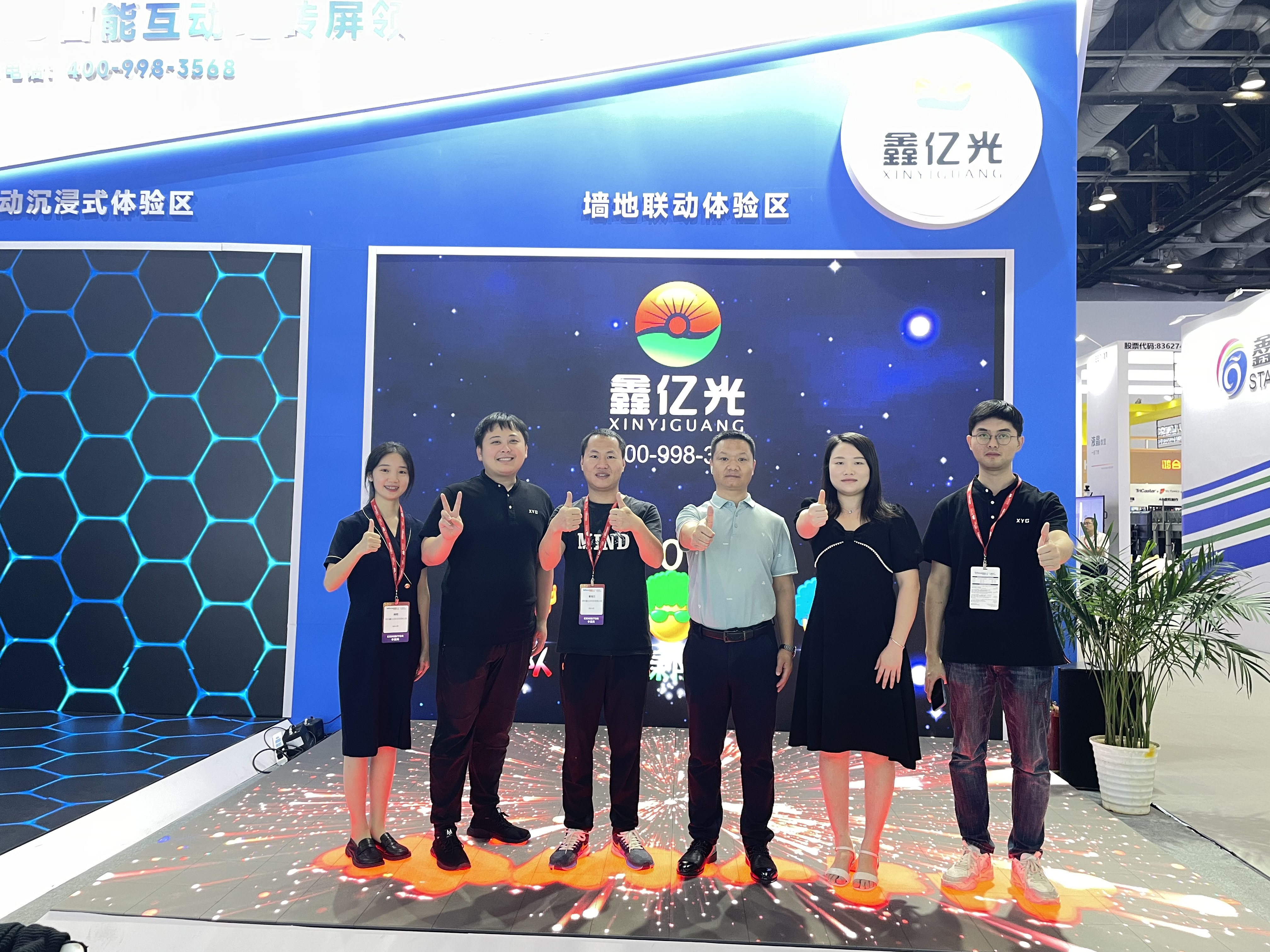 Wonderful Review of Shenzhen & Beijing Exhibition I XYGLED LED intelligent interactive floor screen empowers diversified scene applications