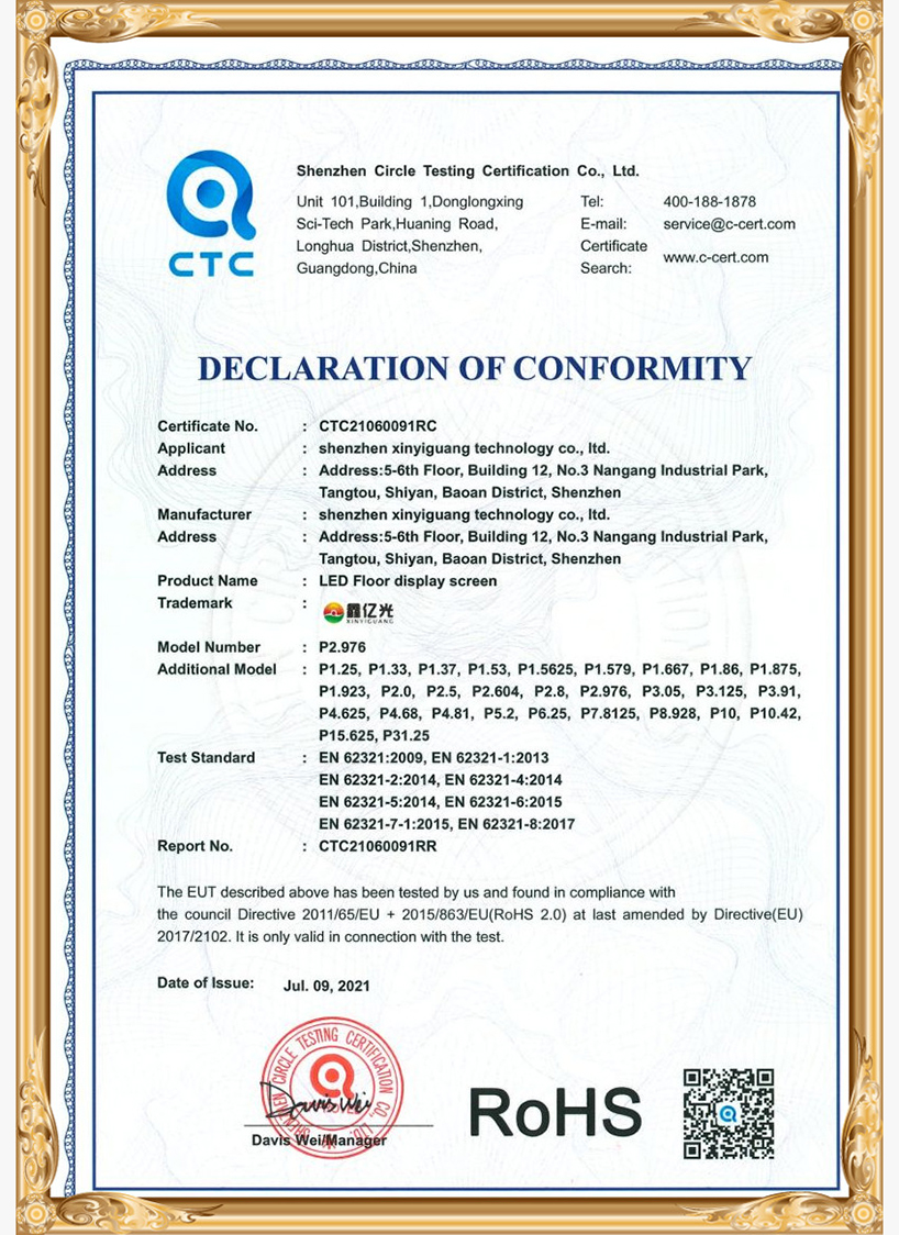 Patent-certificate18