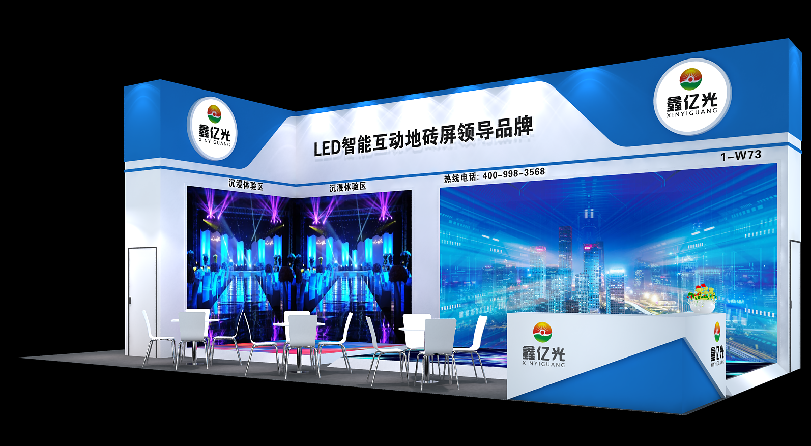LED CHINA 2023 will once again focus on the “Countdown”, so stay tuned~