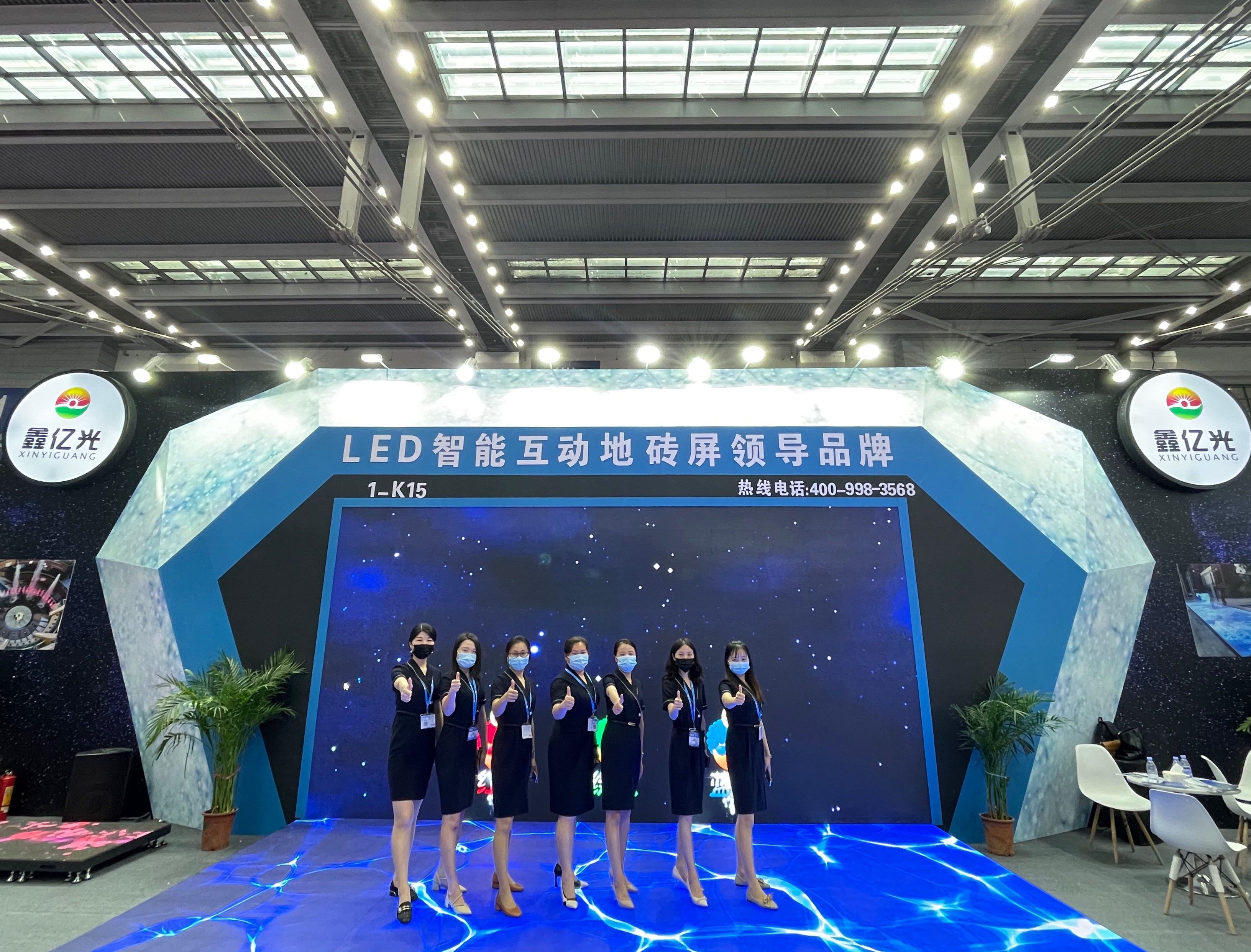 Xinyiguang Technology: Front-end leader in the field of LED floor screens