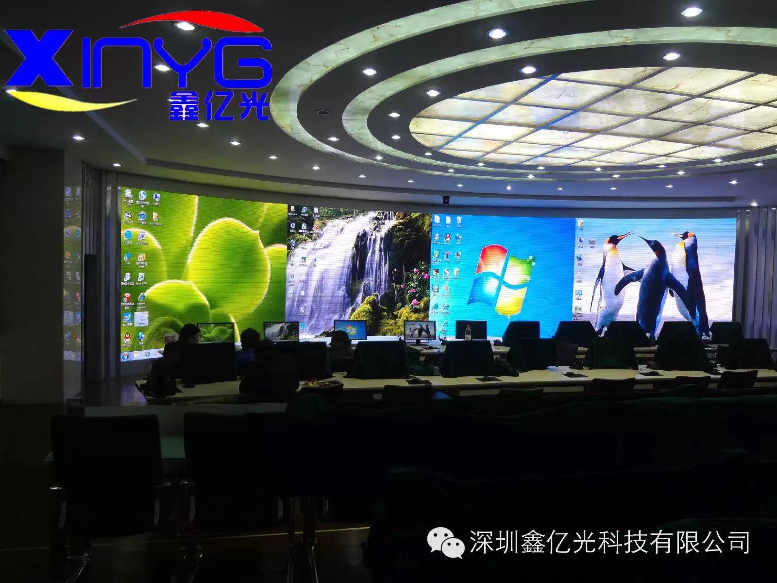 Xinyiguang indoor and outdoor led display projects Appreciation