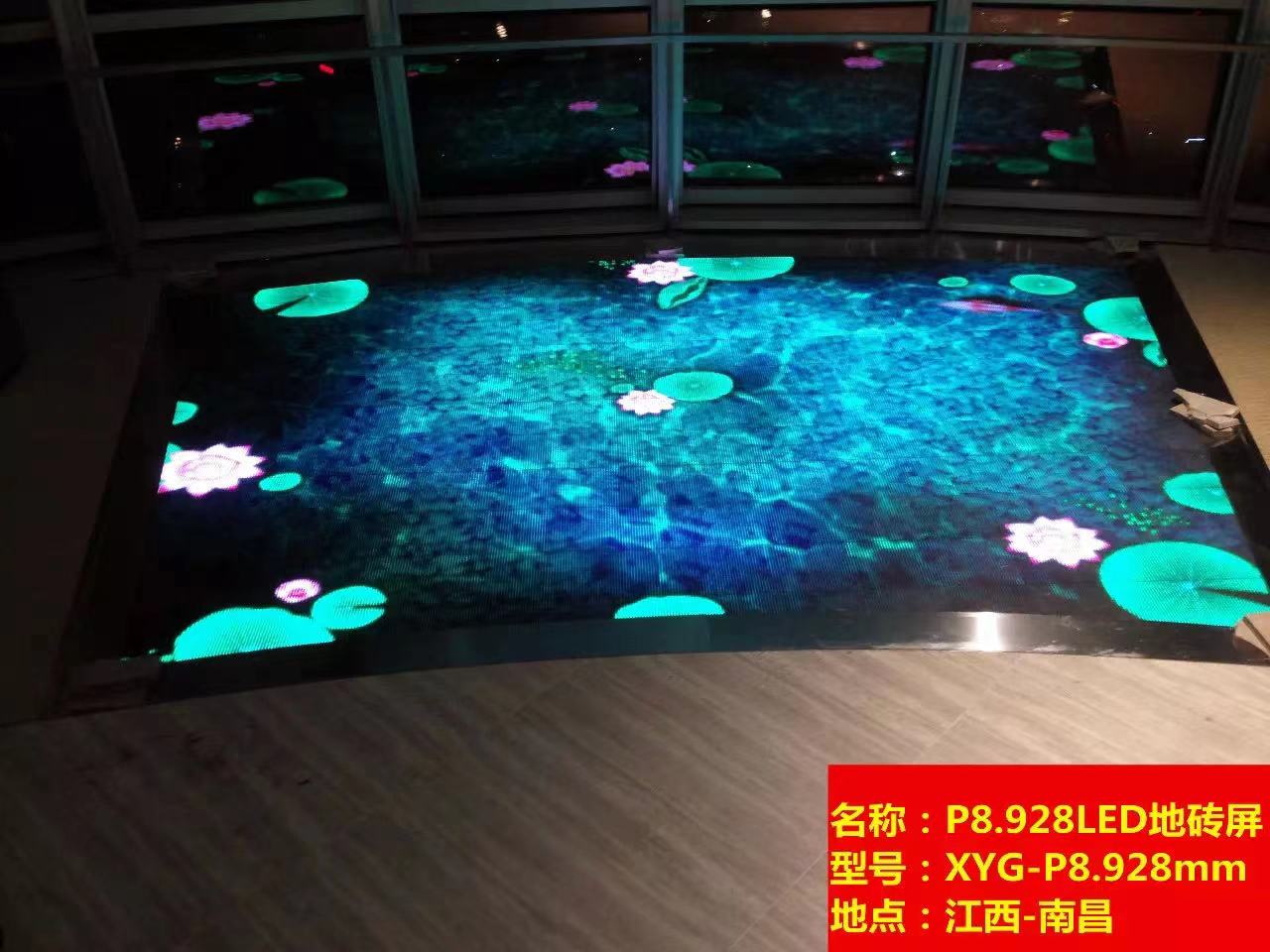 In addition to the stage LED floor screen, there are these unexpected applications