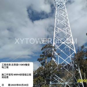 110kV transmission tower installation
