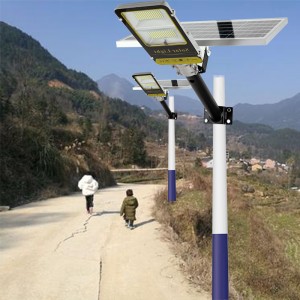 100W 200W 300W good quality outdoor solar street light very bright and not expensive