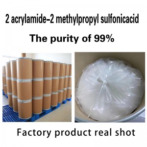 2-Acrylamid-2-Methylpropansulfonsäure AMPS