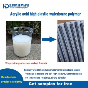 High elastic sealant/Sealant with raw materials/Acrylic high elastic waterborne polymer emulsion for sealant     HD307